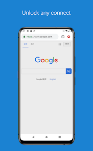 蚂蚁官方永久免费加速器android下载效果预览图